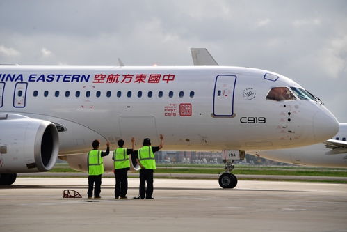 东航C919大型客机首次 双机运营 沪蓉快线