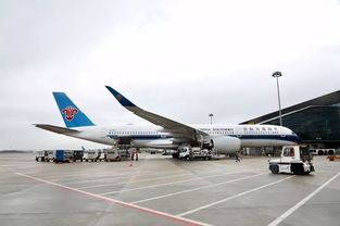 南航首架A350成功首航 首先投入广州 上海航线运营